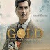 Gold (2018) Full Movie Download Free Mp4 HD