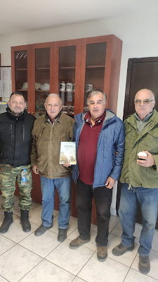 Εικόνα