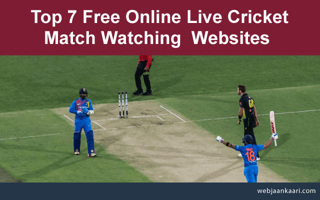 How_to_live_cricket_match_online_watching_by_websites