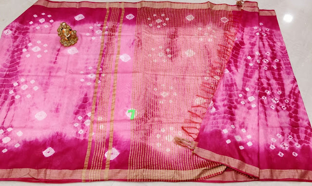 Shibori Sarees |Buy Online Lenin Sarees Latest Designs