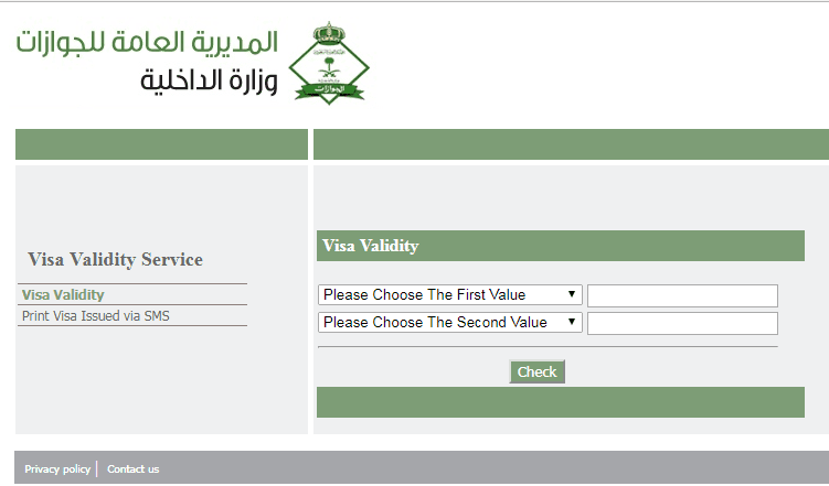 Exit Re Entry Status Online In Saudi Arabia