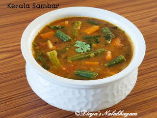 Kerala Sambar | Varuthu Araicha Sambar