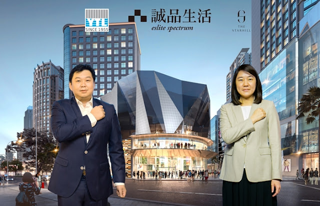 The Starhill Signs Elite Spectrum As Anchor Tenant, Elite Spectrum, Starhill Anchor Tenant, Starhill, Mercy Wu Chairperson eslite group, Lifestyle