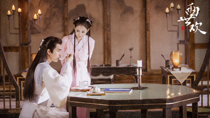 The Love Lasts Two Minds / Formerly Past Life and Life China Web Drama