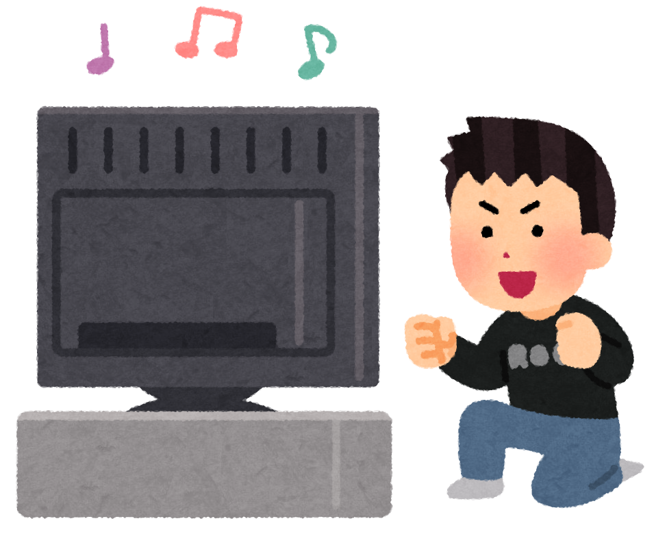 テレビでコンサートを見る人のイラスト かわいいフリー素材集 いらすとや