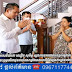 លោកឧត្តមសេនីយ៍ទោ ឈឿន សុចិត្ត ស្នងការនគរបាលខេត្តកណ្តាល បានអញ្ជើញទៅសួរសុខទុក្ខនិងឧបត្ថម្ភថវិកាជូនដល់កងកម្លាំងនគរបាលនៃស្នងការដ្ឋាន០២រូប ដែលកំពុងមានជំងឺ 
