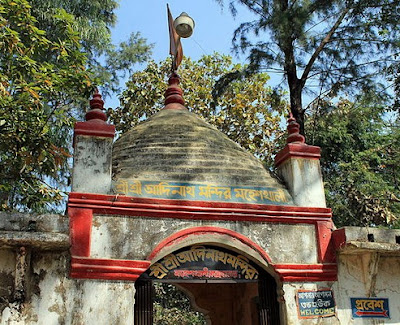 Adinath Temple Maheshkhali Island Bangladesh