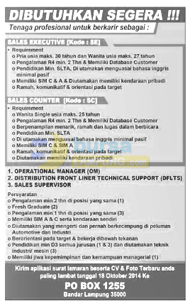 Lowongan Kerja HONDA Terbaru 2014