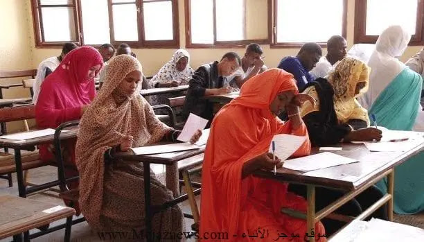 موريباك نتائج كونكور 2023 .. رابط الاستعلام عن لوائح نتيجة امتحان شهادة ختم الدروس الإعدادية موريتانيا