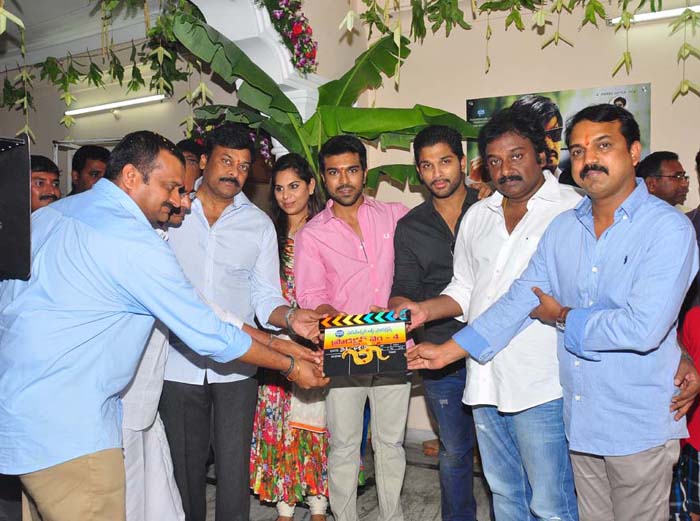 ram charan koratala siva new movie details2 ram charan koratala siva new movie details2