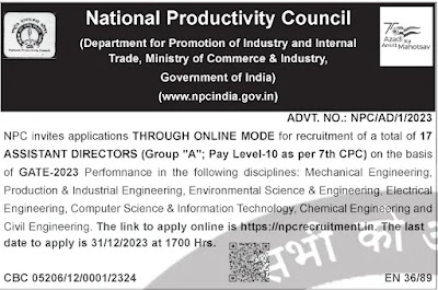 NPC Assistant Director Notification 2023