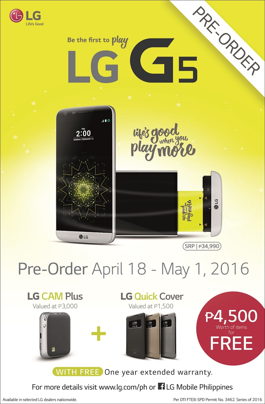 LG G5 Pre-order