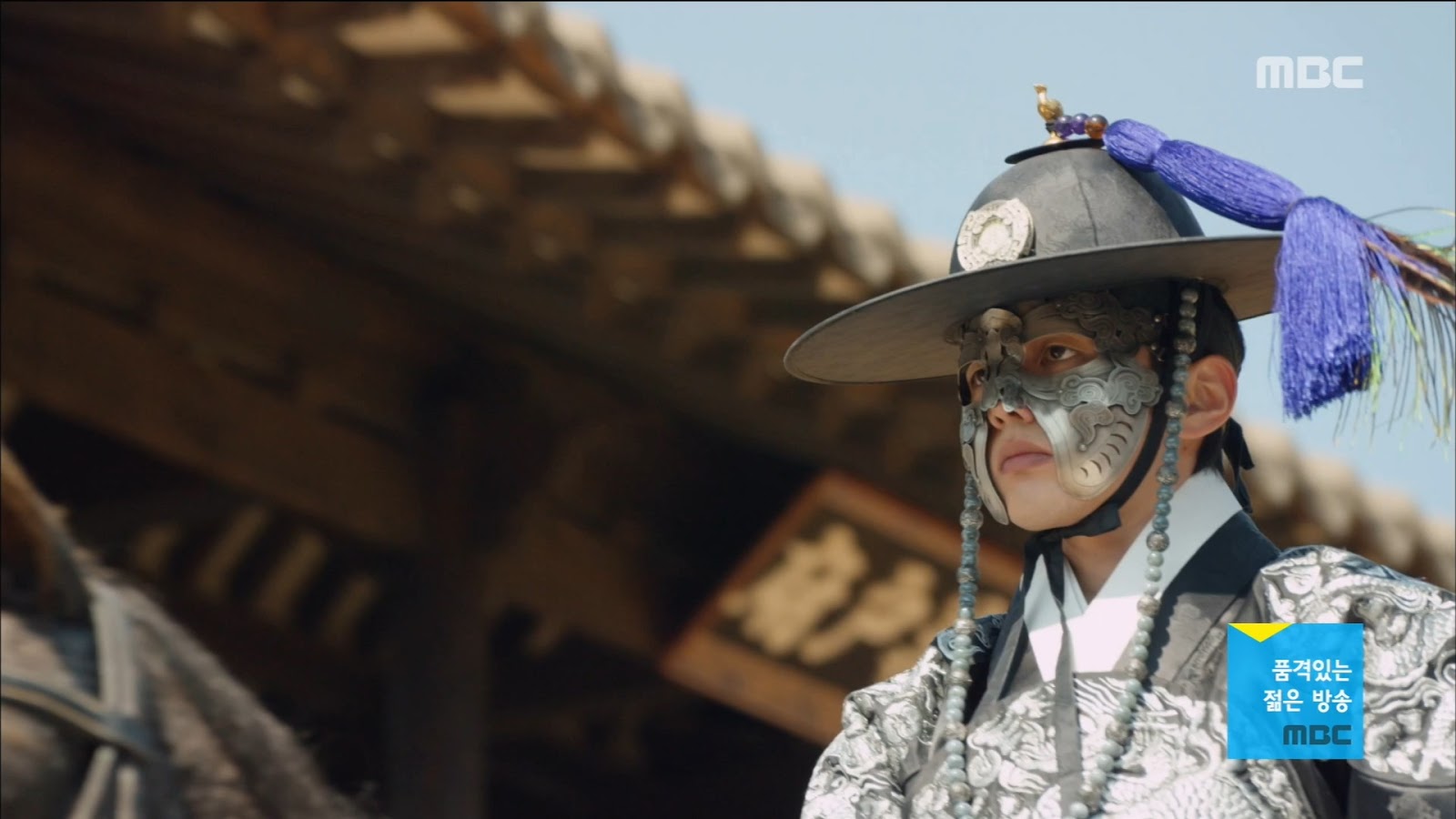 Yoo Seung-Ho in Ruler: Master of the Mask (MBC)