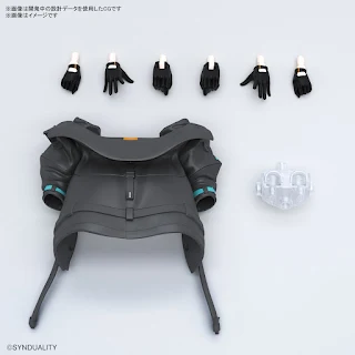 Figure-rise Standard Noir - SYNDUALITY, Bandai