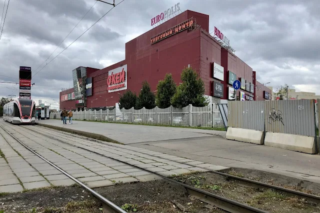 проспект Мира, торгово-развлекательный комплекс «Европолис» (бывший «Золотой Вавилон Ростокино»)
