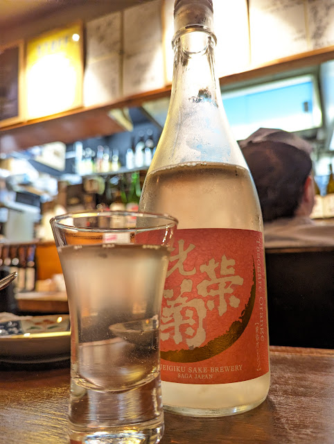 日本酒の光栄菊！長崎市浜口町で飲みましょう！鉄ばるあうんへ