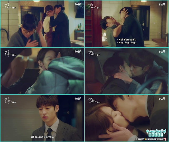 so joon kiss ma rin after being drunk and then he kiss her in the car - tomorrow with You sizzling Romance and Kisses