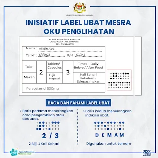 Visually Impaired-Friendly Medicine Label Initiative