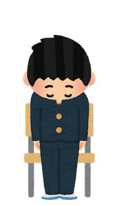 礼のイラスト（学生服の男の子）