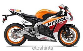 harga Honda CBR 1000RR dan Spesifikasi Honda CBR 1000RR Terbaru