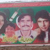 पाकिस्तान चुनाव में Madhuri Dixit और Amitabh Bachchan ने मचाई खलबली