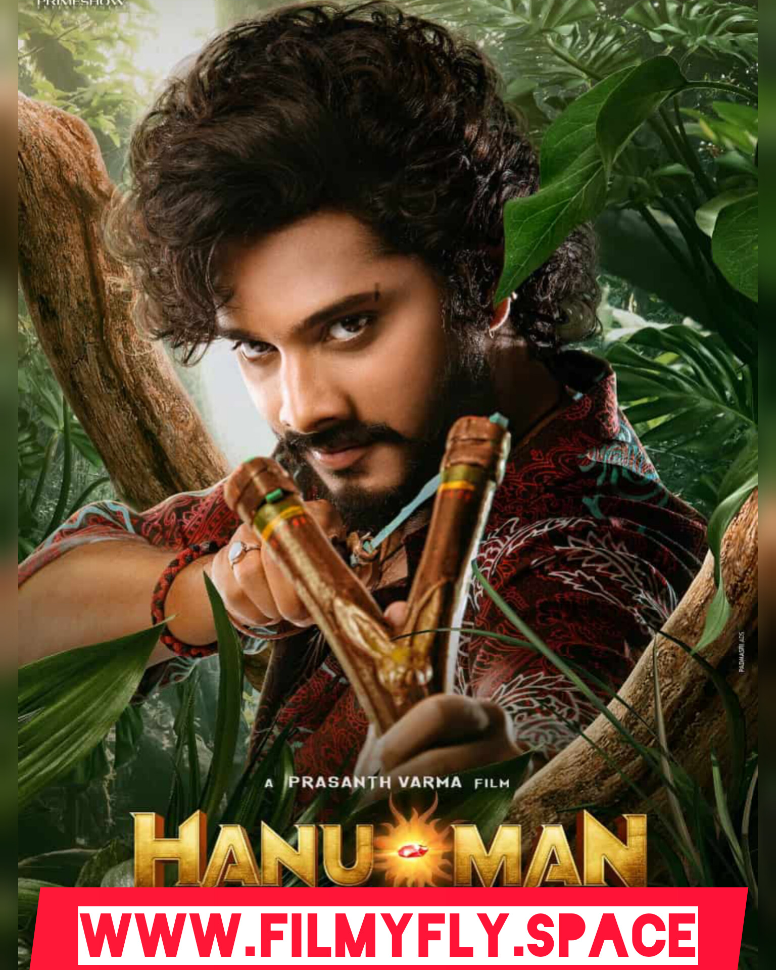 HanuMan Movie Box Office Collection Day 14: जानिए कितना पीछे है महेश बाबू की फिल्म गुंटूर कारम