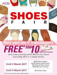 AEON Shoes Fair 2017