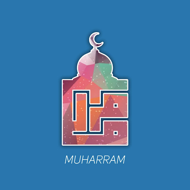 kufi muharram