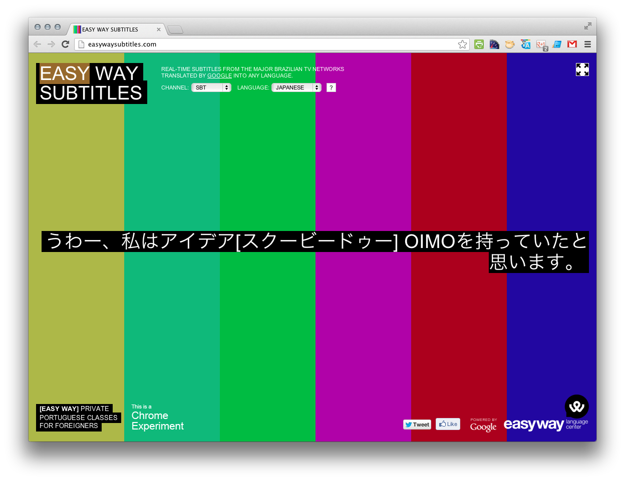 Easy Way Subtitles3.png