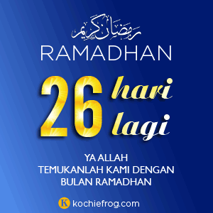 Gambar DP BBM Menyambut Puasa Ramadhan 2017/1438 H 