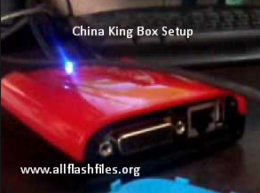 China king box latest setup download