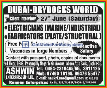 Dubai Job Vacancies