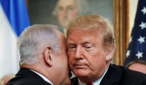 Трамп продиктовал палестинцам условия сдачи Израилю