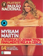 mirian martin