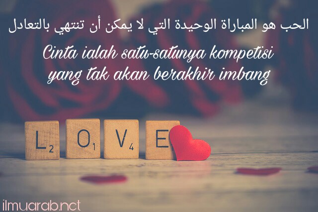 36+ Kata Kata Romantis Bahasa Arab Untuk Laki Laki