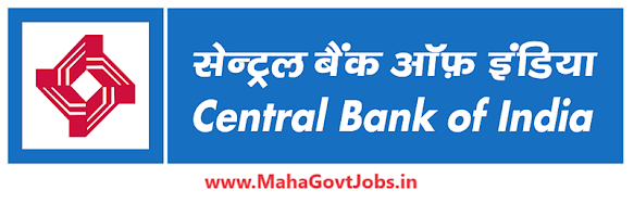 central bank of india recruitment, central bank jobs, Apprentices jobs in bank