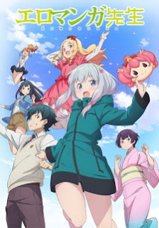 Eromanga-sensei