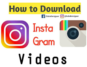 How to download Instagram Videos 