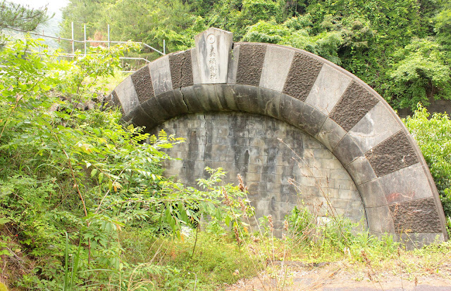 山口県の観光拠点、美祢市に残る石炭の炭鉱跡を訪れた【y】　美祢斜坑跡　荒川水平坑跡　桃の木露天掘り跡