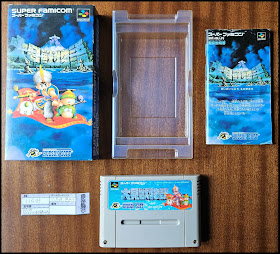 El Pequeño Rincón de los Grandes RPG - Daikaijuu Monogatari NTSC Jap