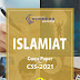 Islamiat Guess Paper For CSS 2021 By JWT pdf download