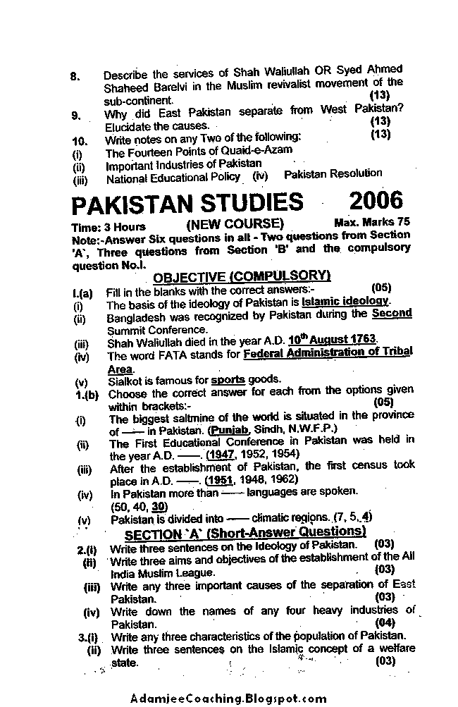 IX Pakistan Studies Past Year Papers