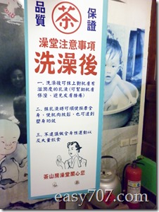 P1000166