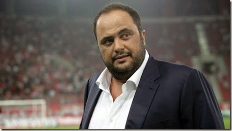 marinakis