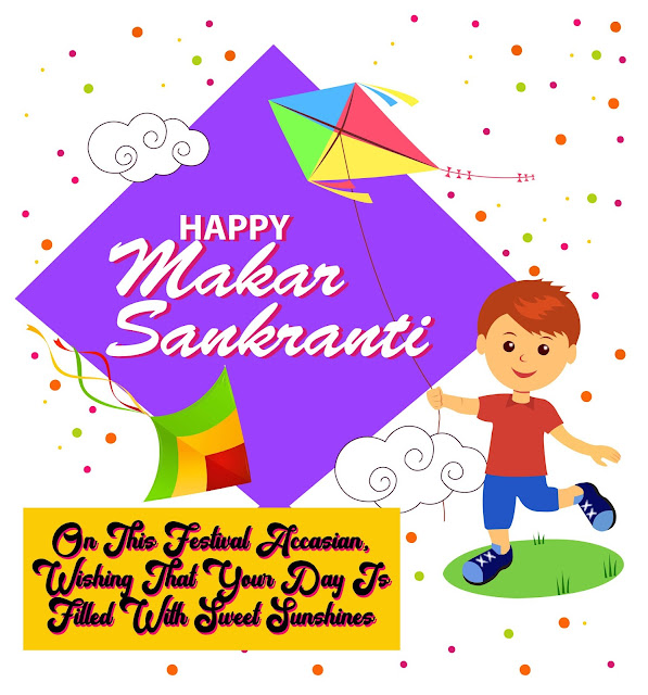 Best Makar Sankranti quotes images wallpapers