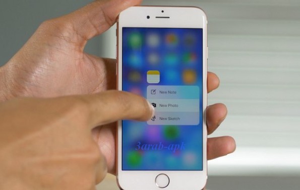 اضف ميزة اللمس ثلاثي الأبعاد 3D Touch لجميع أجهزة ايفون