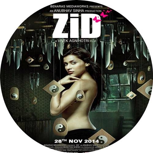 Zid-watch-online-movie-free-2014
