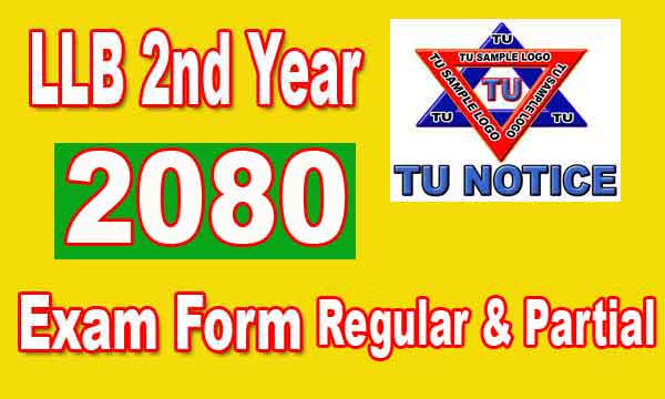 LLB 2nd Year Exam Form 2080 Notice