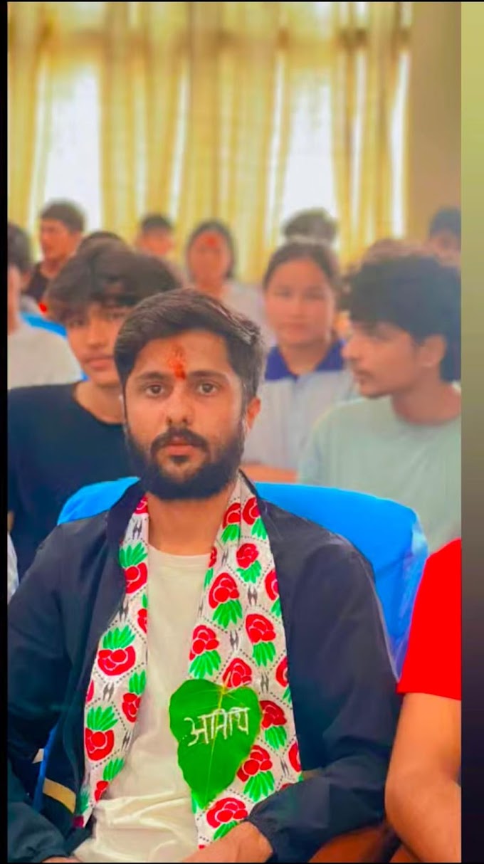 जय श्री राम लाठी केन्द्र समितिको प्रेस सल्लाहकारमा आकाश कसौधन नियुक्त।
