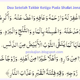 Doa Takbir Ke 4 Shalat Jenazah